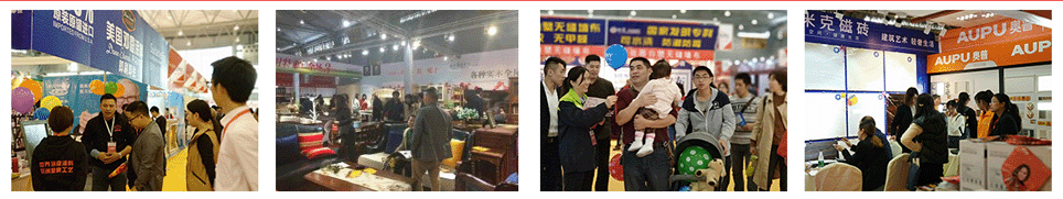 成都家博會(huì)歷屆展會(huì)現(xiàn)場(二)